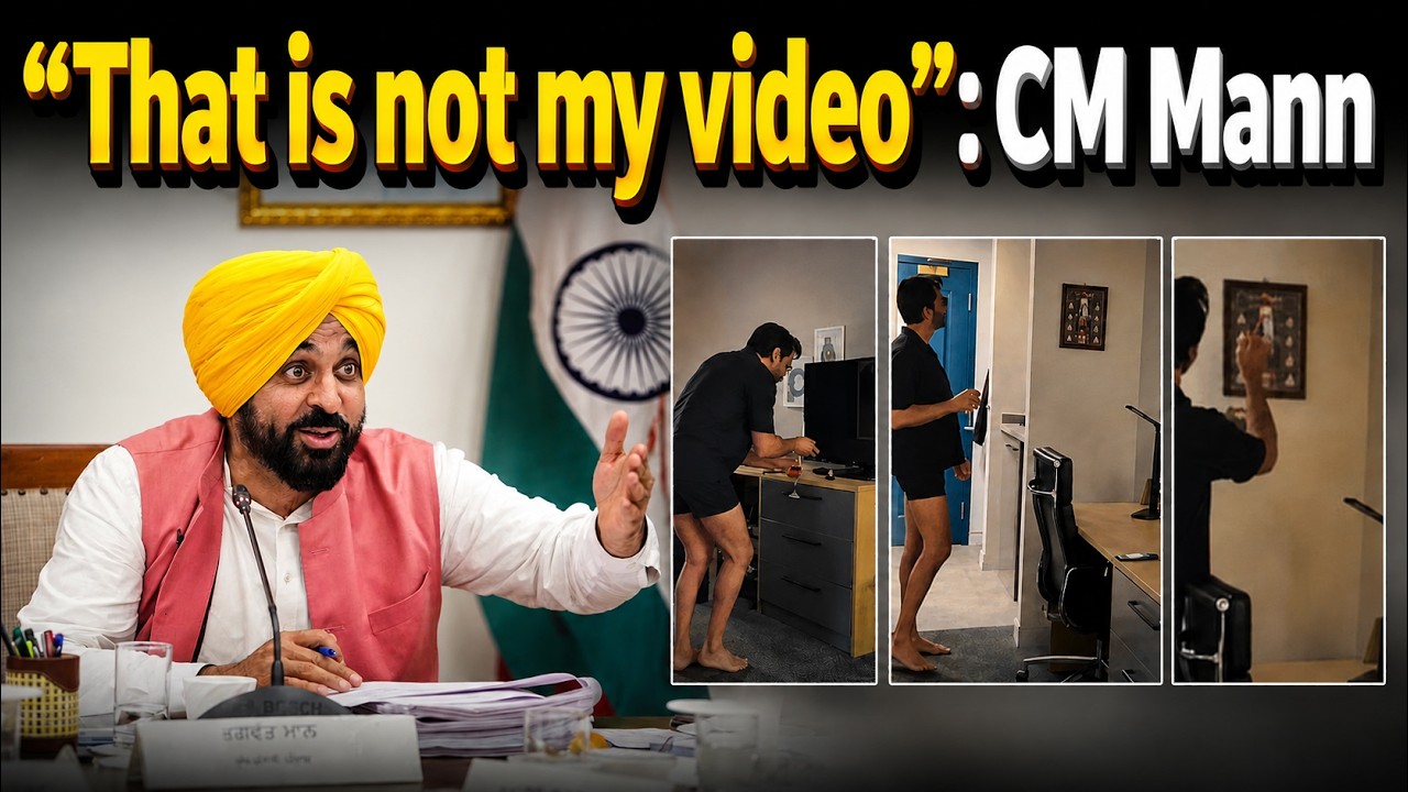 CM Mann responds to Akal Takht&rsquo;s &lsquo;Guru Dokhi&rsquo; declaration, calls it &ldquo;political propaganda&rdquo;