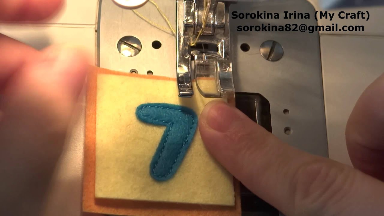 How to sew felt with a sewing machine