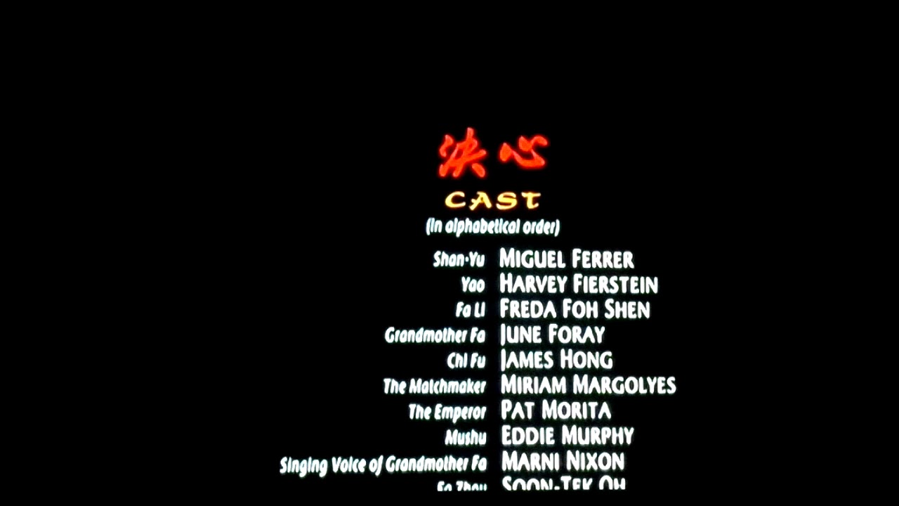Mulan - End Credits (Channel 5 Version)