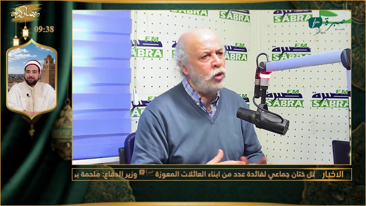 برامج اذاعة صبرة اف ام