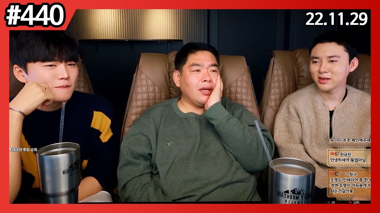 동엄마의 홍게 거머쥐기🦀 동준사장tv #440