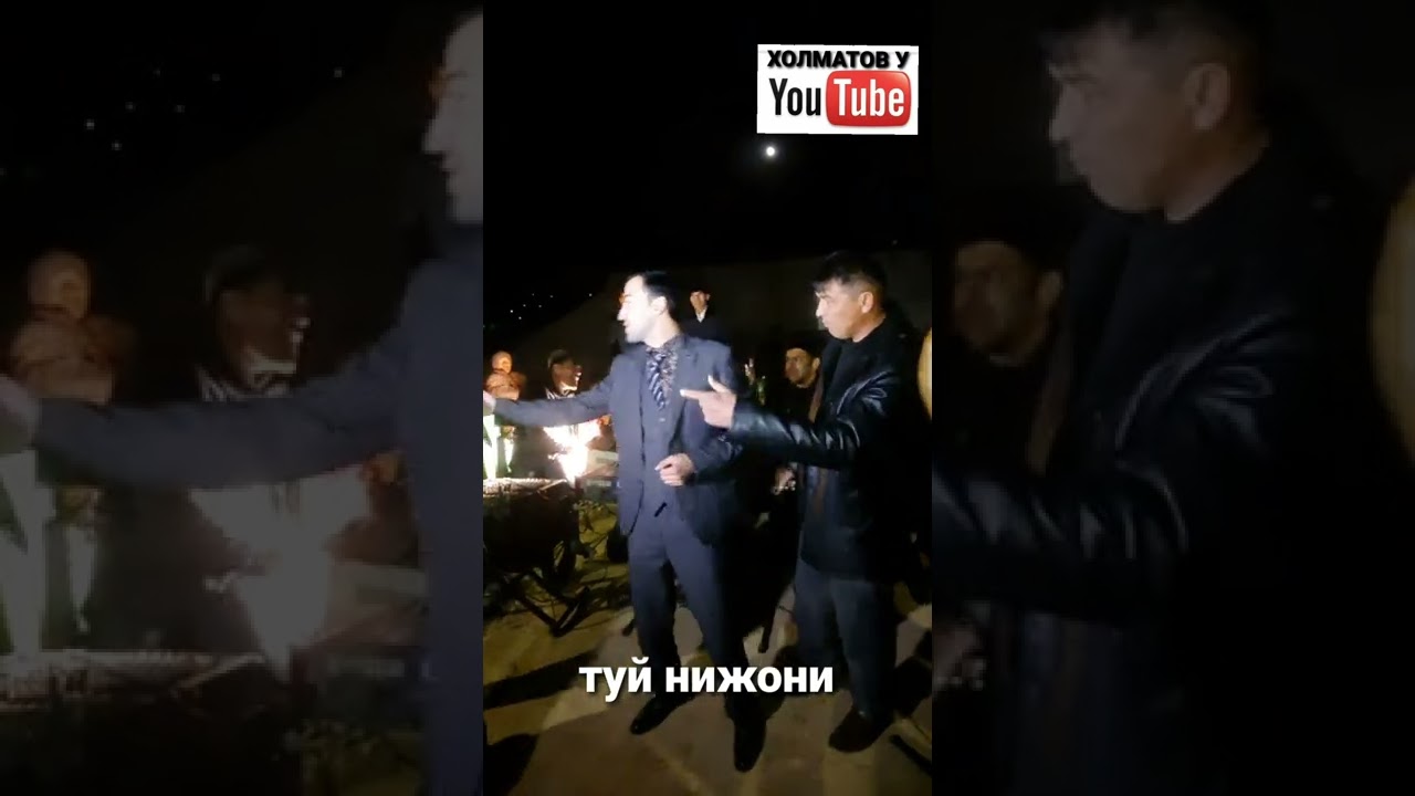 Эркинжон Мухаммадиев нижони туй.