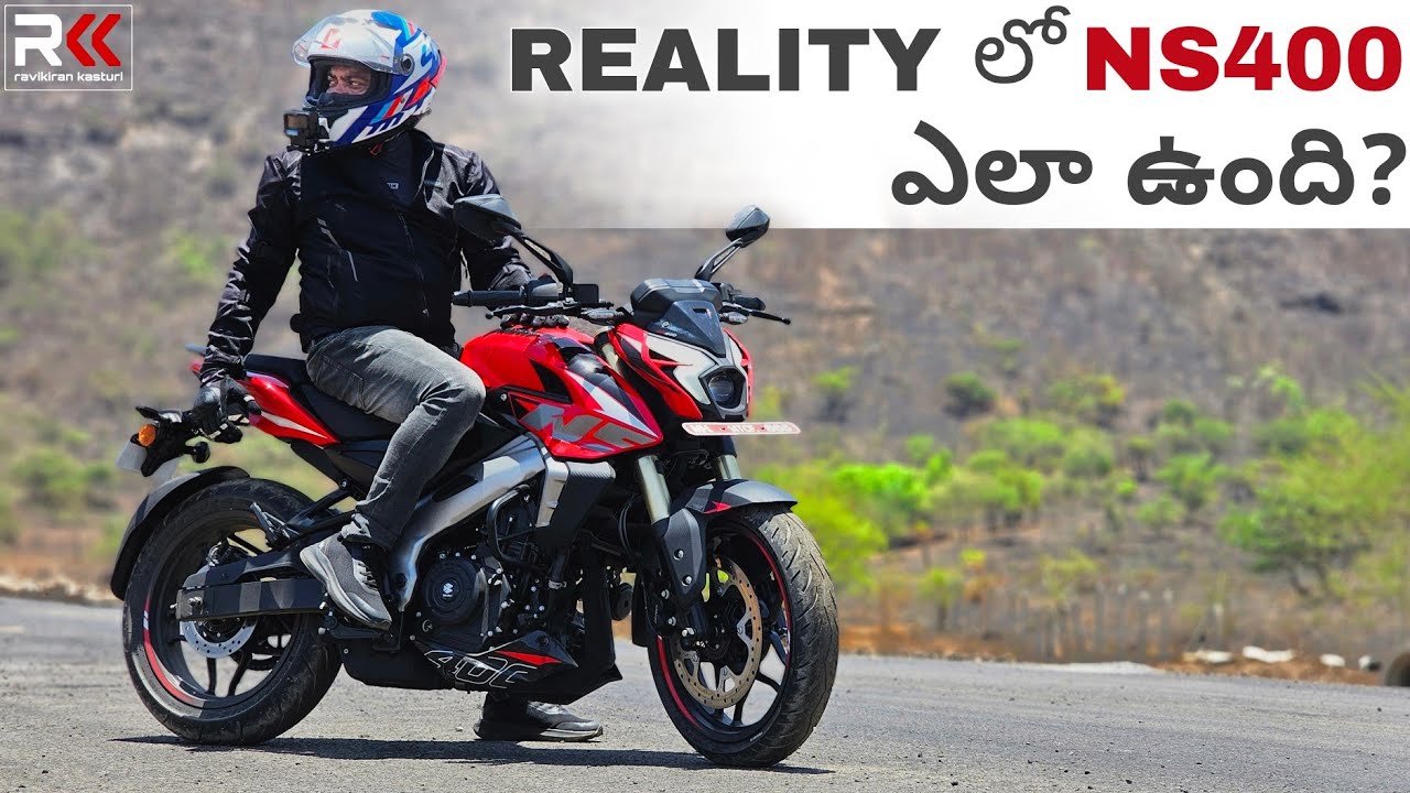 Bajaj Pulsar NS400 Realtime Review after Testing - Good & Bad |Who can buy?