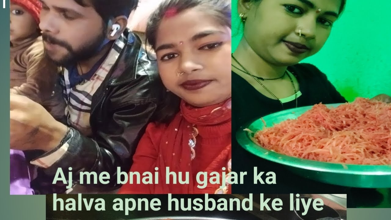 Block video #Gajar ka halva kaise banaya jata hai dekhiae