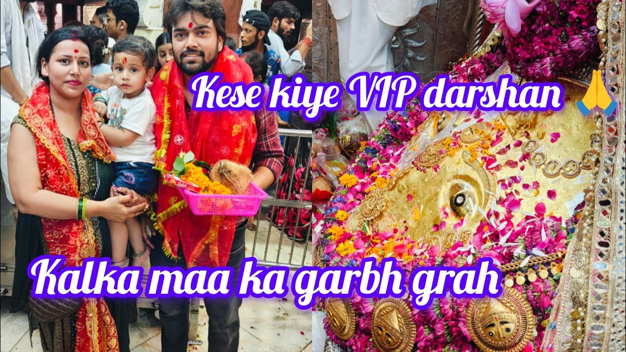 ✨🌟Kese hue VIP darshan kalkaji mandir mein 🙏 Mila maa ka dher saara aashirwad❤️ KALKAJI MANDIR!! 💐