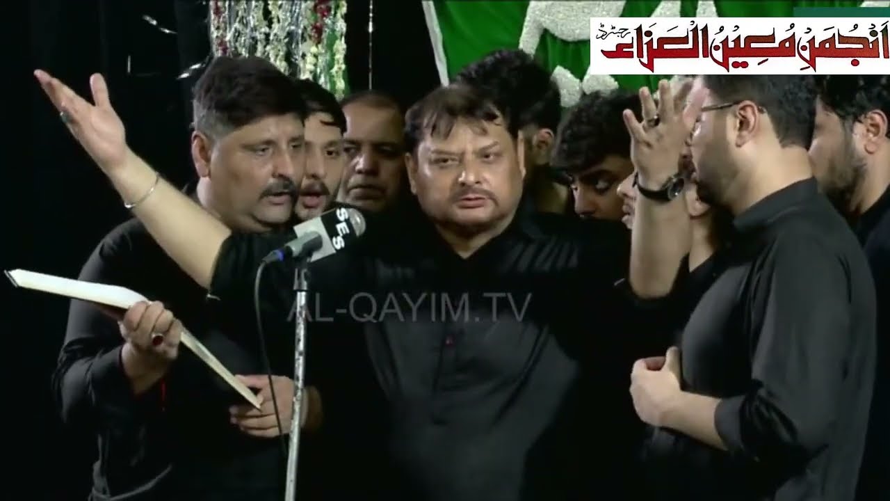 Anjuman e Moinulaza | Noha Khuaani | Shabbedari | Anjuman e Haideriya