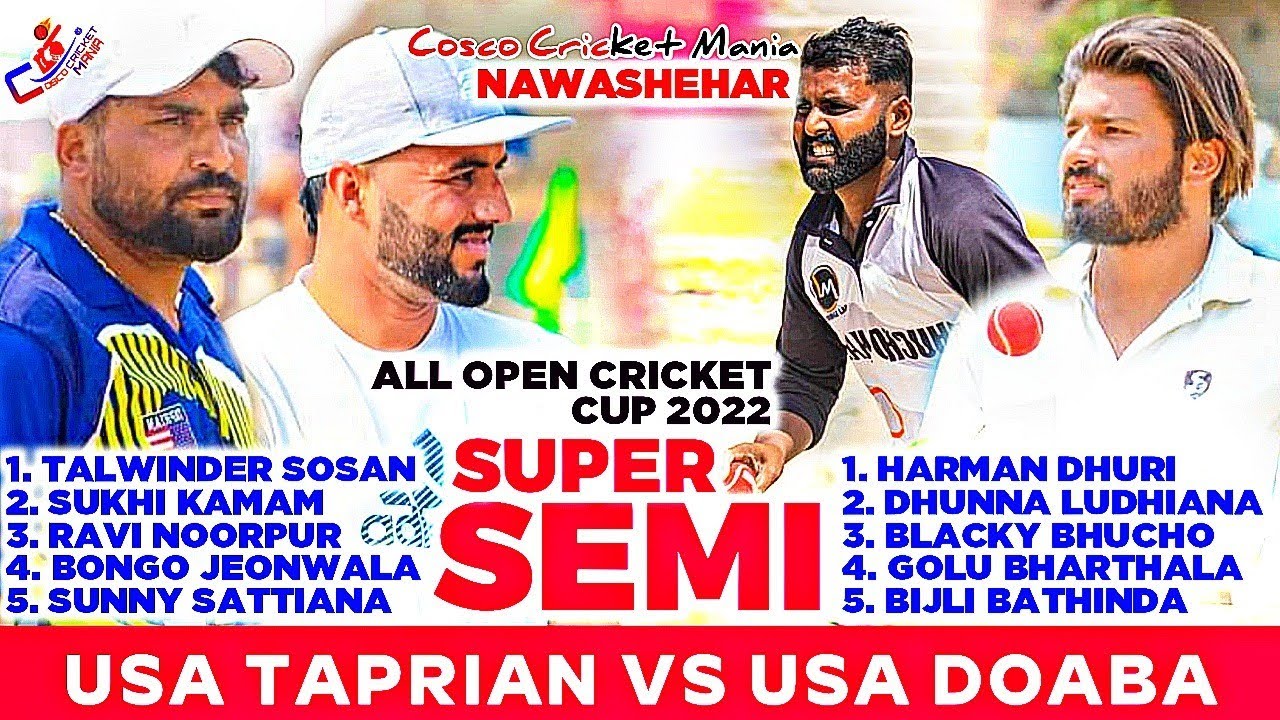Usa Taprian(Talwinder Sosan & Sukhi Kamam) Vs Usa Doaba(Dhunna & Blacky Bhucho) Cosco Cricket Mania
