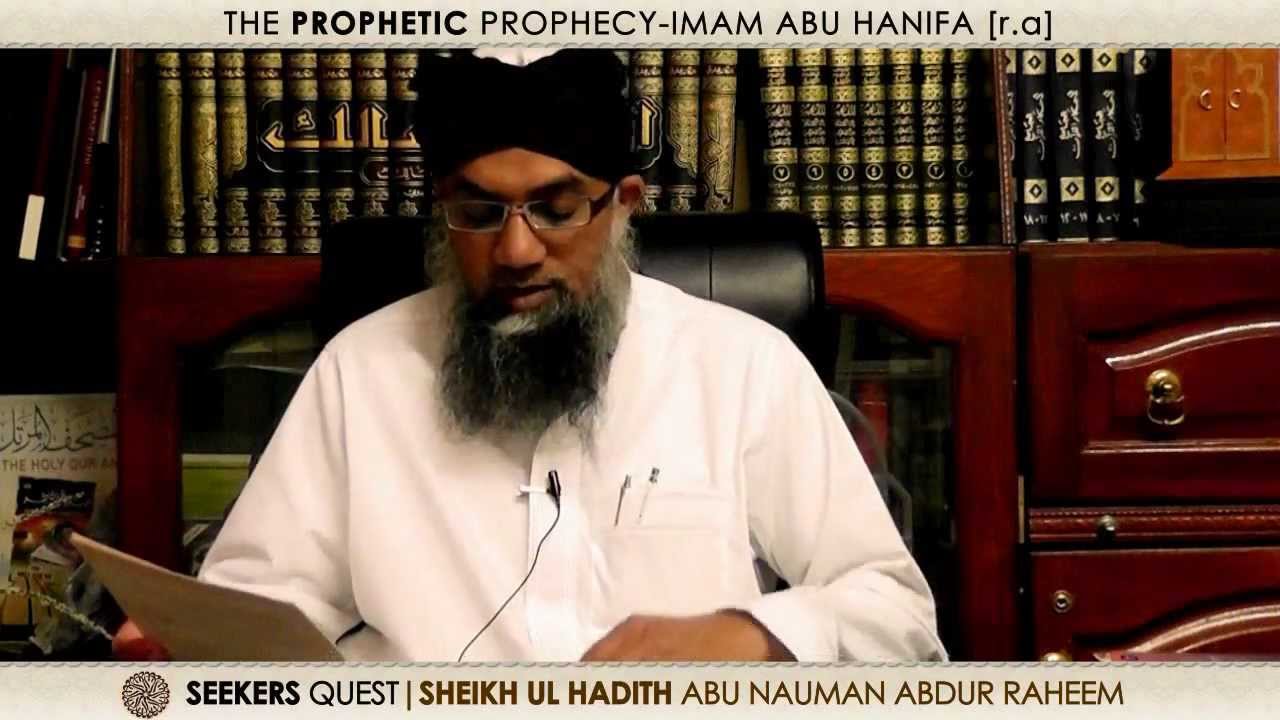 5. Rank of Imam Abu Hanifa in hadith