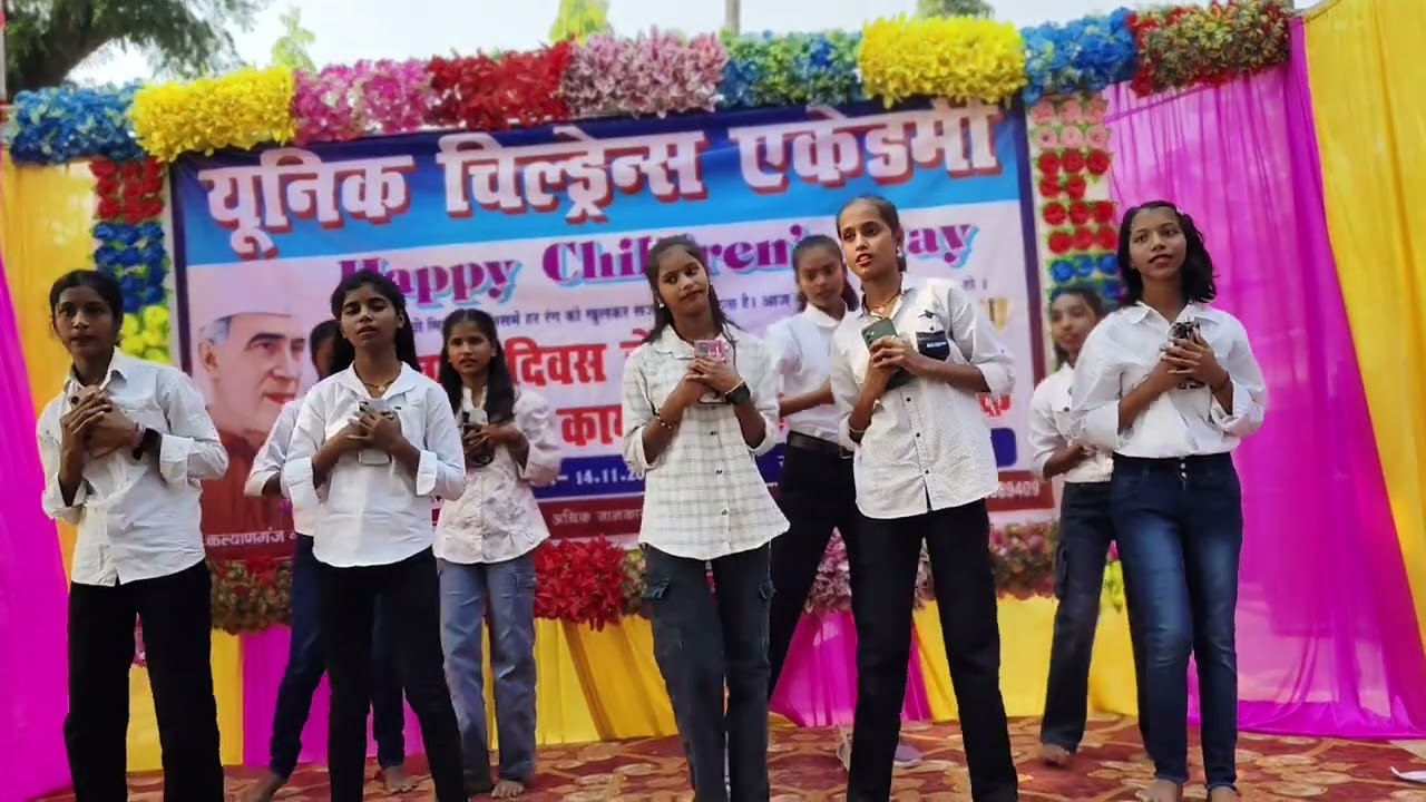 Mobile buri bala school program