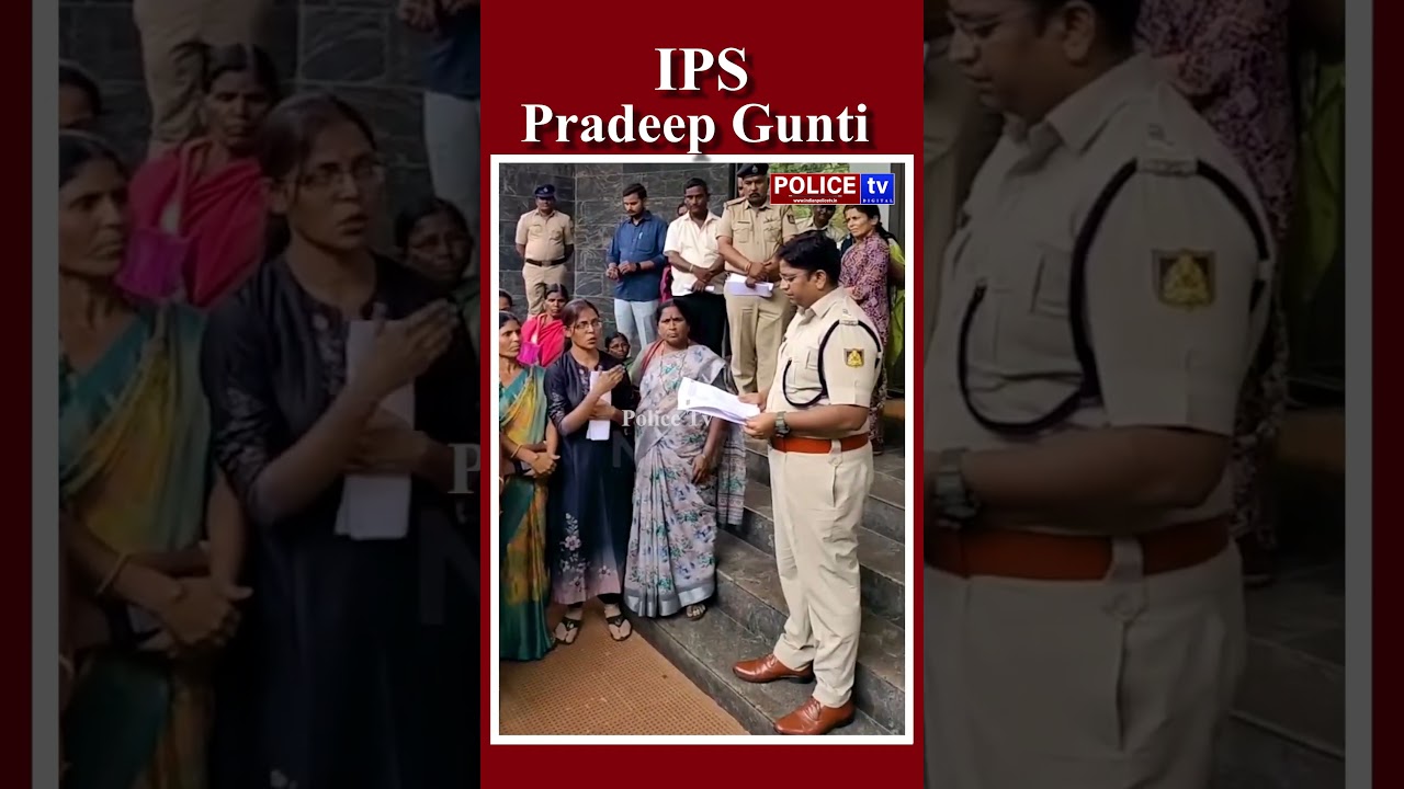 Pradeep Gunti IPS Superintendent of Police Bidar...!