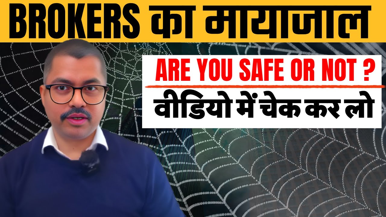 Did you also get stuck after buying property? Gurgaon Real Estate