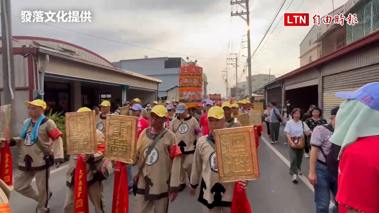 直擊大甲媽「避喪」！ 有請36執事護駕（發落文化提供）