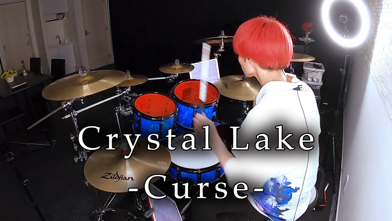 Crystal Lake - 
