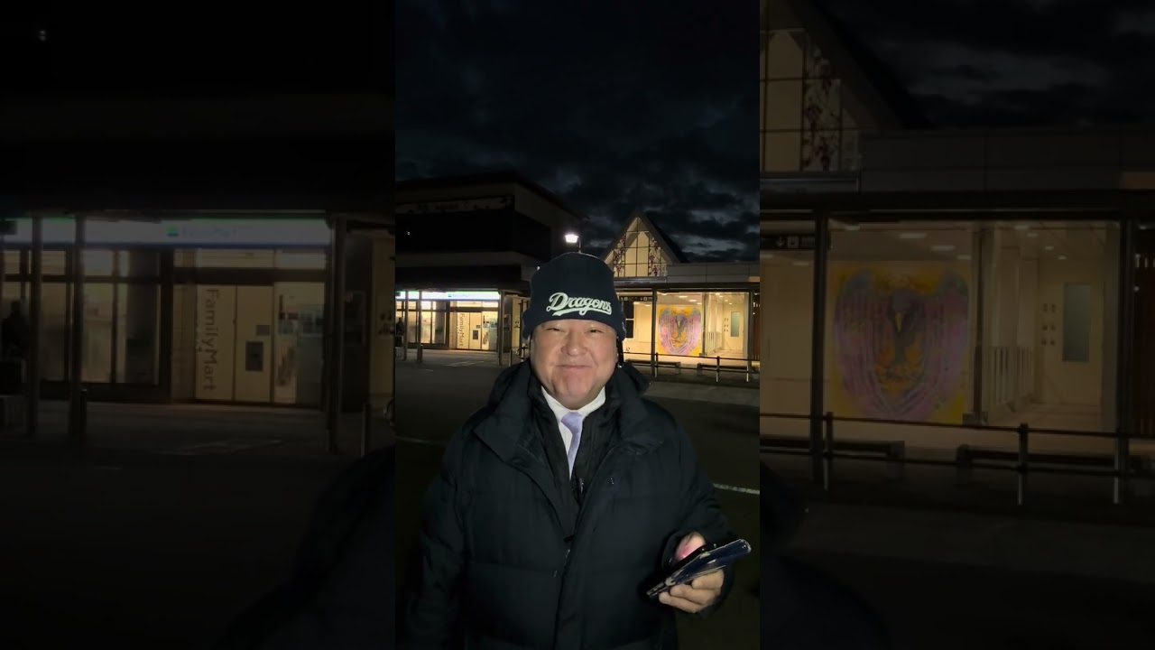 R8(2026)3/6(金)江南駅西口
