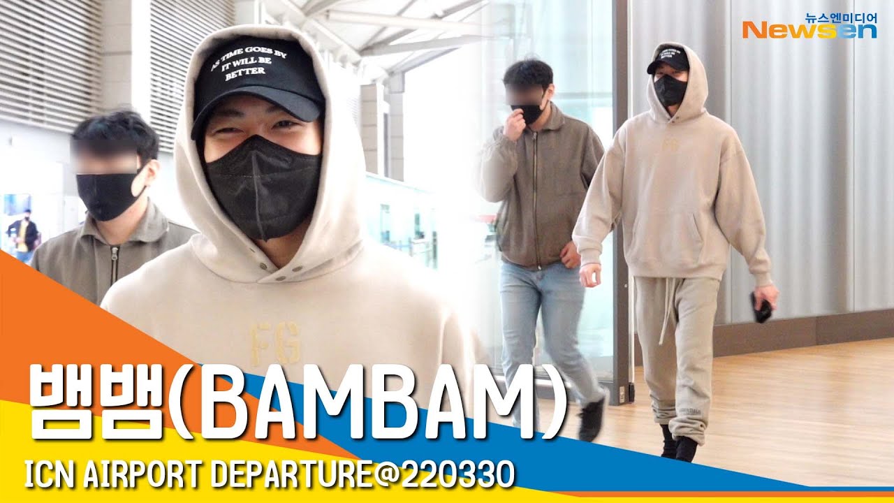 뱀뱀(BAMBAM) 출국, 'NBA 골든스테이트 글로벌 엠버서더' #NewsenTV