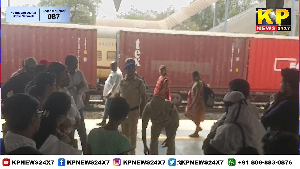 Bidar News l A fire safety drive awareness program was held at Bidar Railway Station.