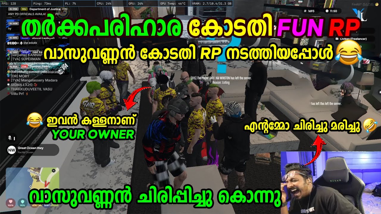 KODATHI FUN RP 🤣🤣 വാസുവണ്ണൻ കോടതി RP നടത്തിയപ്പോൾ