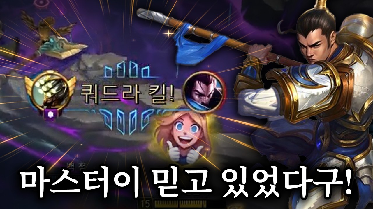 탑마이요? 제가 제일 좋아하는 탑입니다