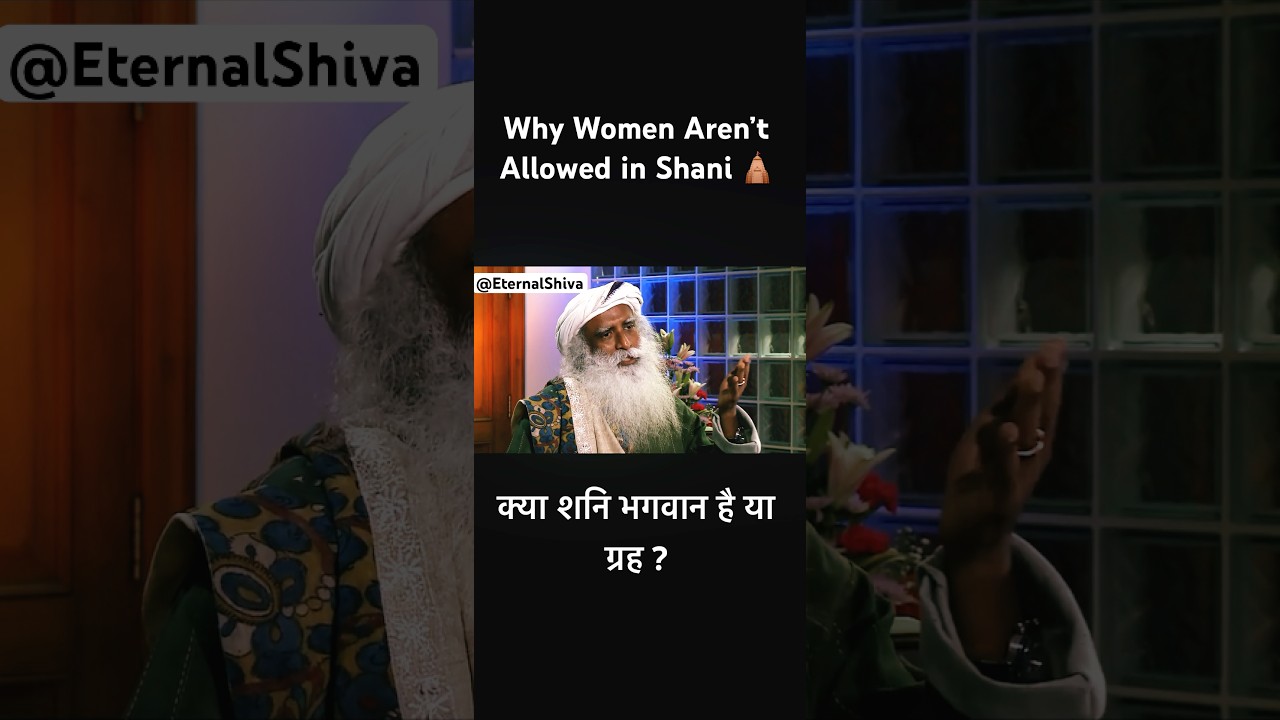 Secrets Revealed Why Women Aren&rsquo;t Allowed in Shani Temple ?