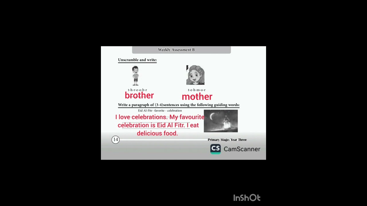 حل تقييم الاسبوع الثالث انجلش للصف الثالث الابتدائى 2025#grade3 #grade3english #تقييمات 
