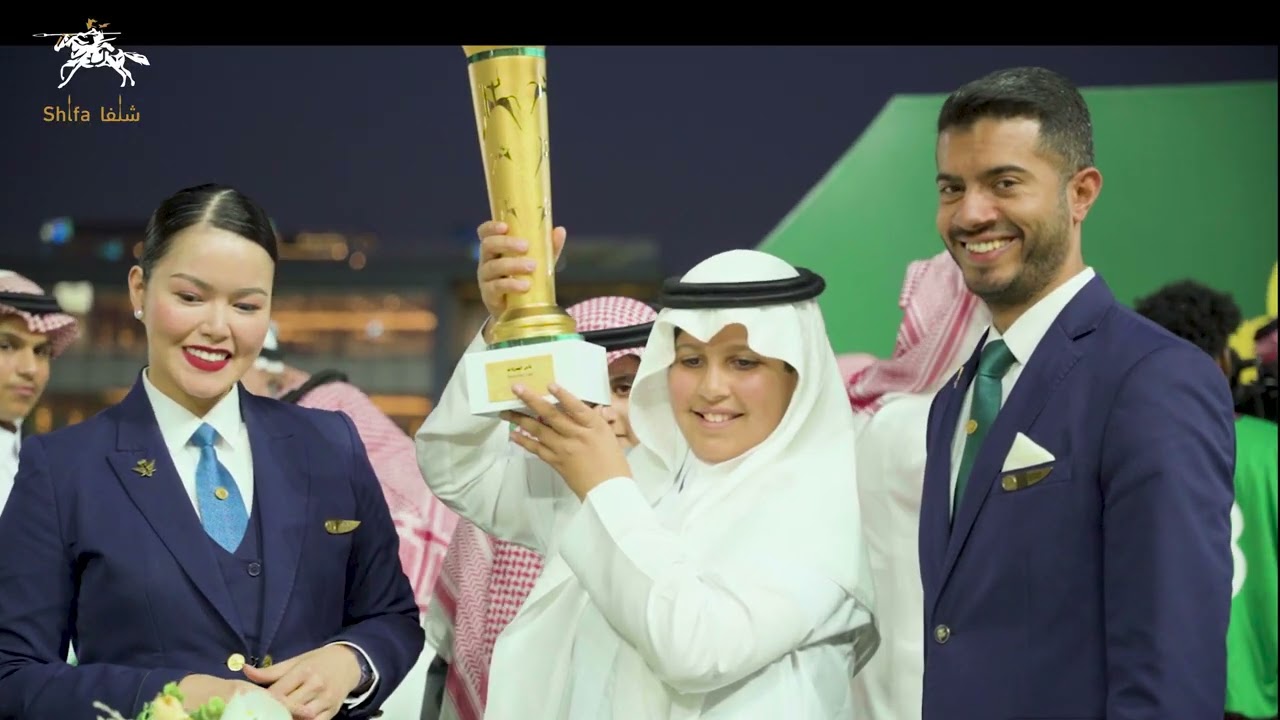 تغطية شلفا لكاس السعودية 2026