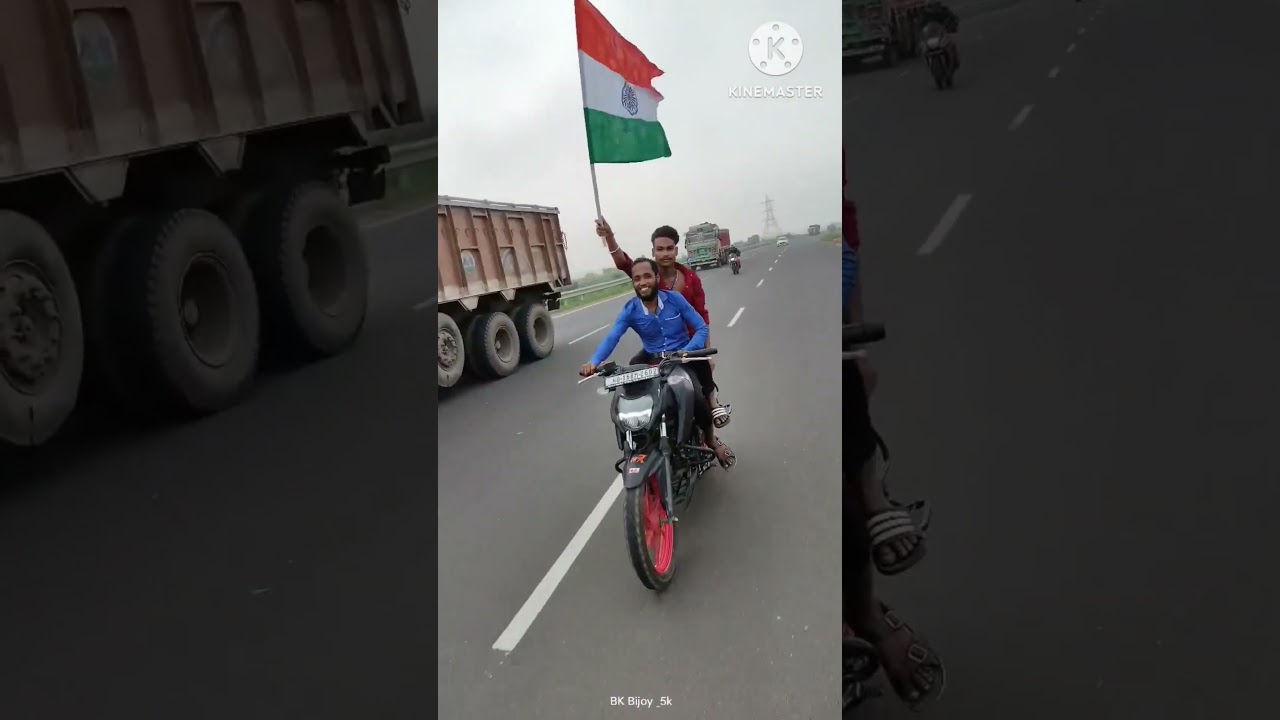15 August ride video
