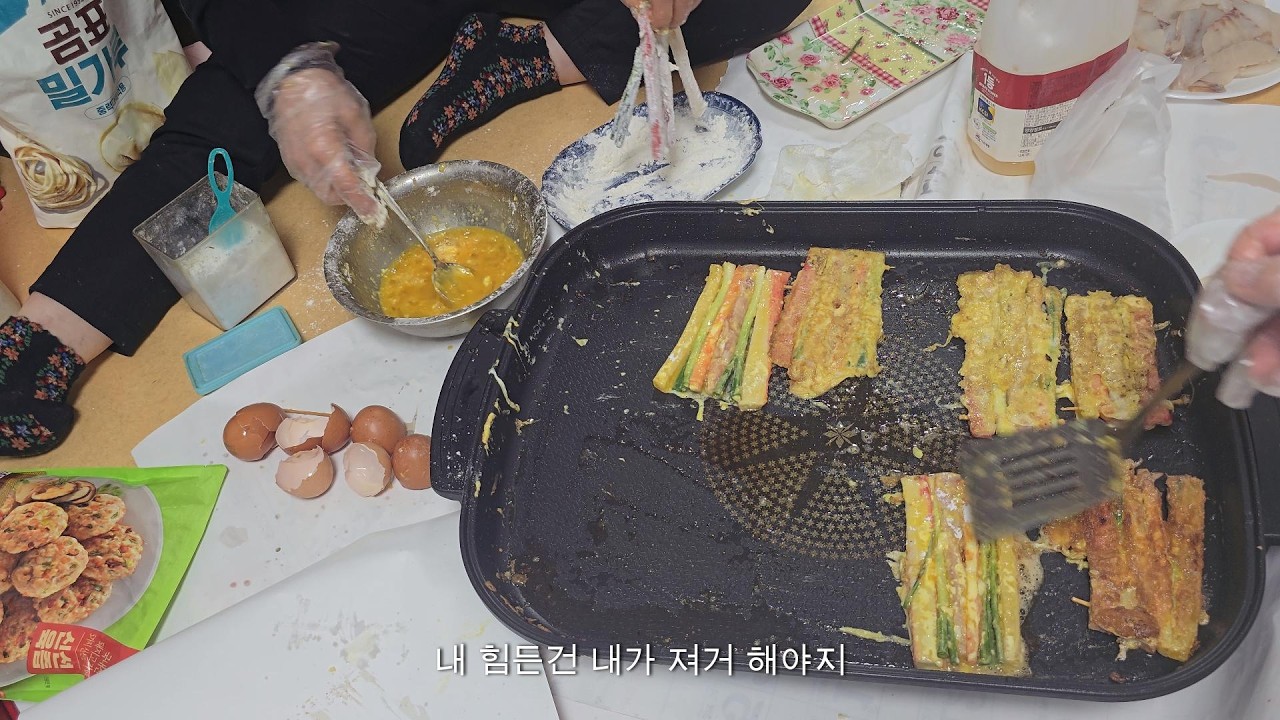 모녀31ep] 설날인데 맛있는 전을 부치며....(매일듣던것도 이날만큼은 안듣고싶)(제목수정)  (노래만든거 첨부) 음식이 행복이다.