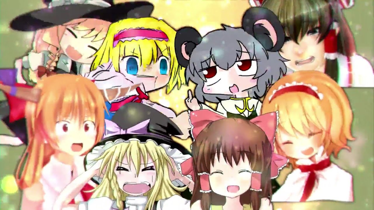 [Touhou YTPMV/Audio MAD] (Atama) Waru-Waru Battle ☆ 1 Hour loop