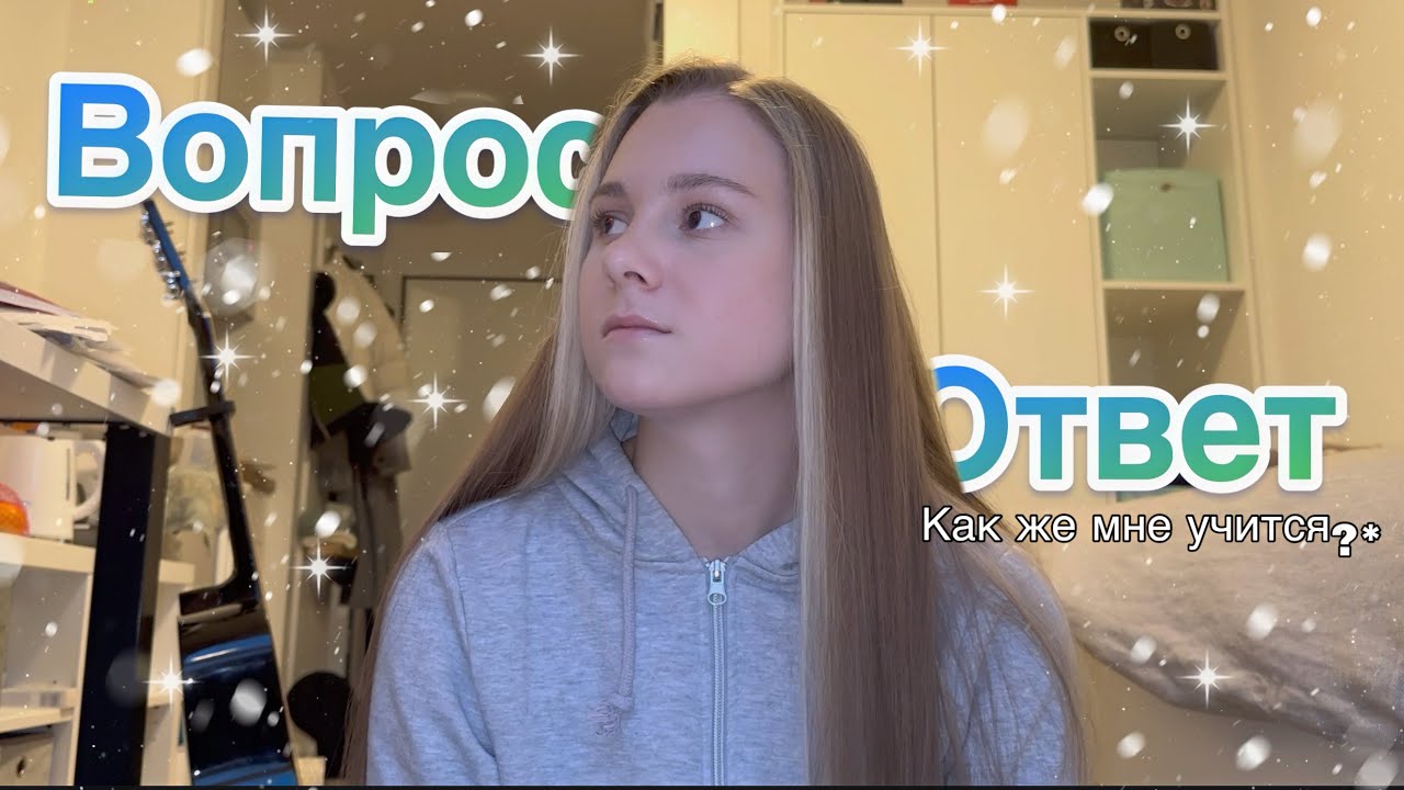 ВСЕ ПРО STUDIENKOLLEG HAMBURG | ВОПРОС-ОТВЕТ