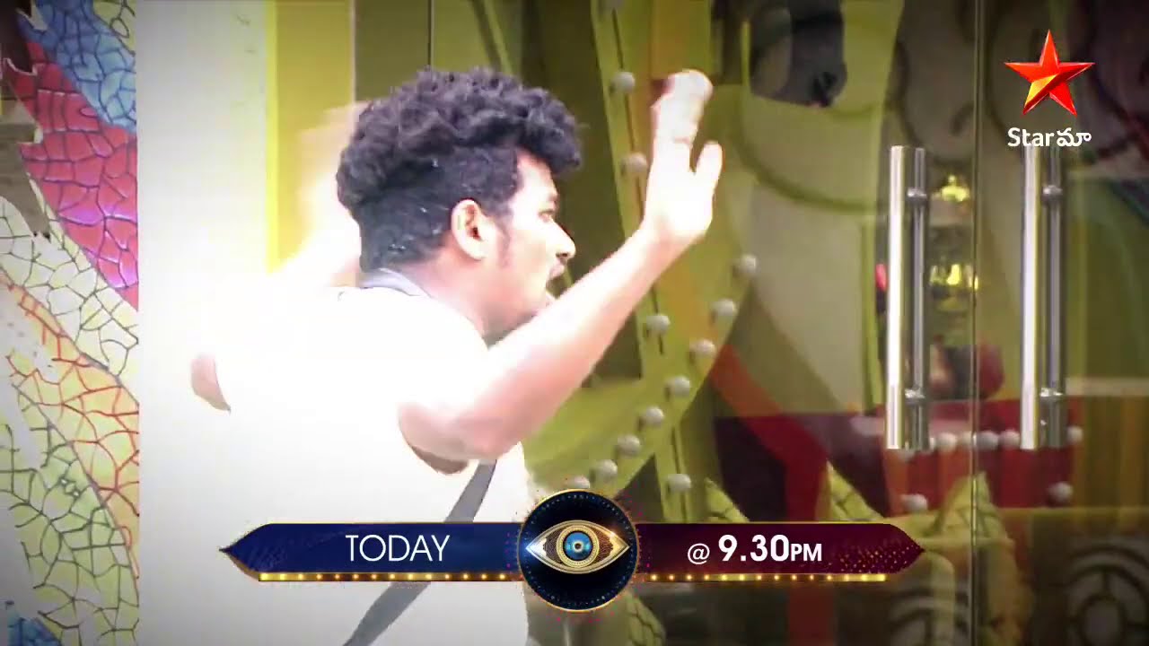 #Sohel fires on #Avinash   Today's Bigg Boss 4 Telugu latest promo   YouTube