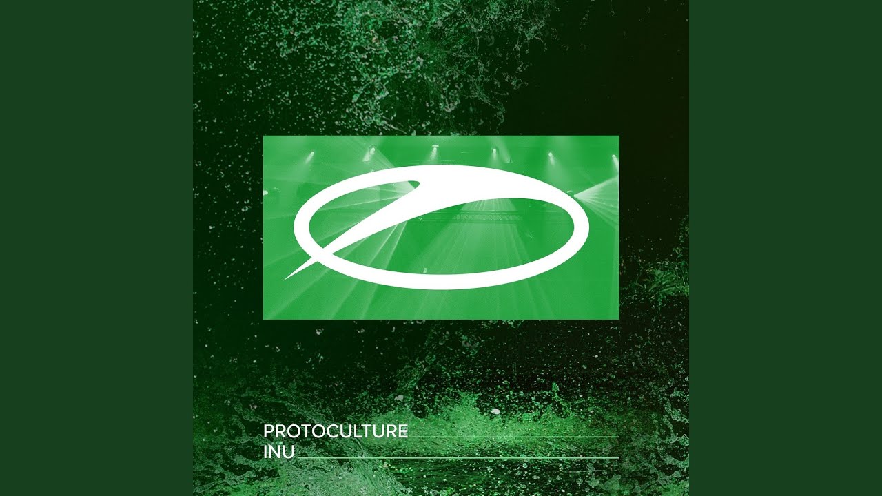 Inu (Extended Mix)
