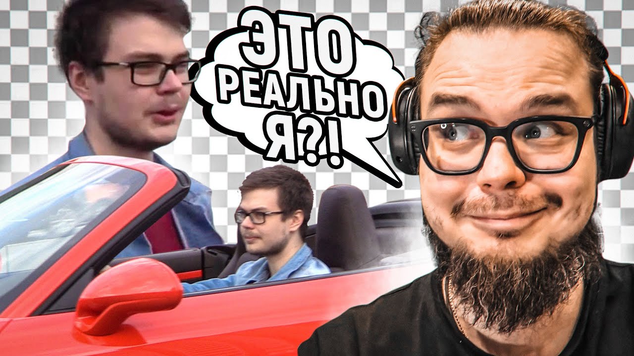 ИСТОРИЯ МОЕГО УСПЕХА - ЭТО РЕАЛЬНО Я?! РЕАКЦИЯ БУЛКИНА НА БИОГРАФИЮ О САМОМ СЕБЕ!