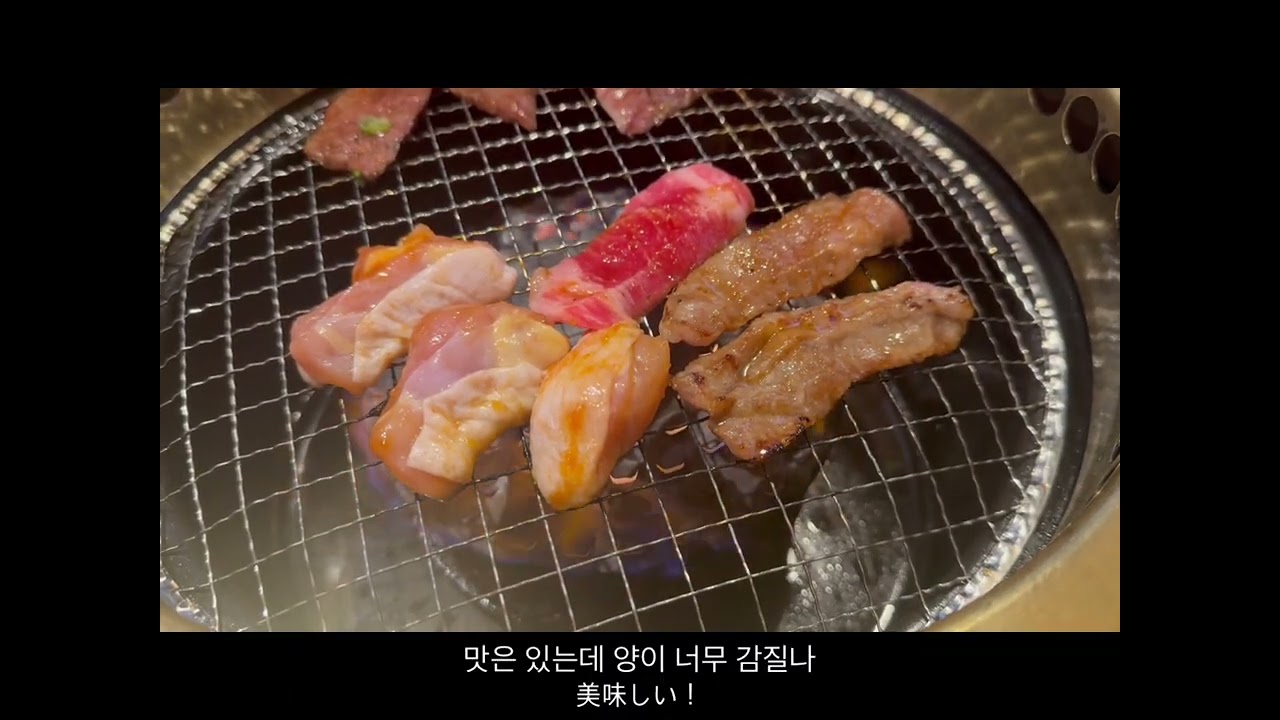 회식 후 다음날 야근은 잔인해 ~Japn life D+67~