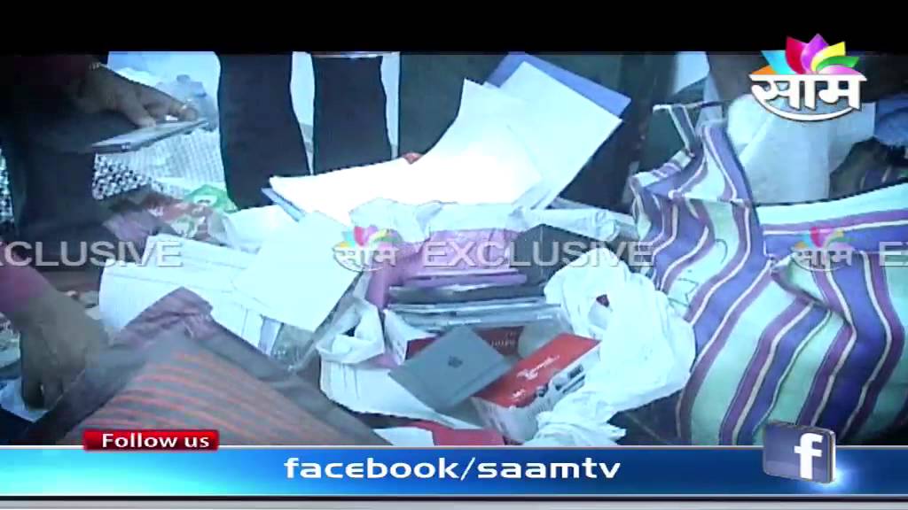 (SIT) Sakal Investigation Team Exposes PWD Scam