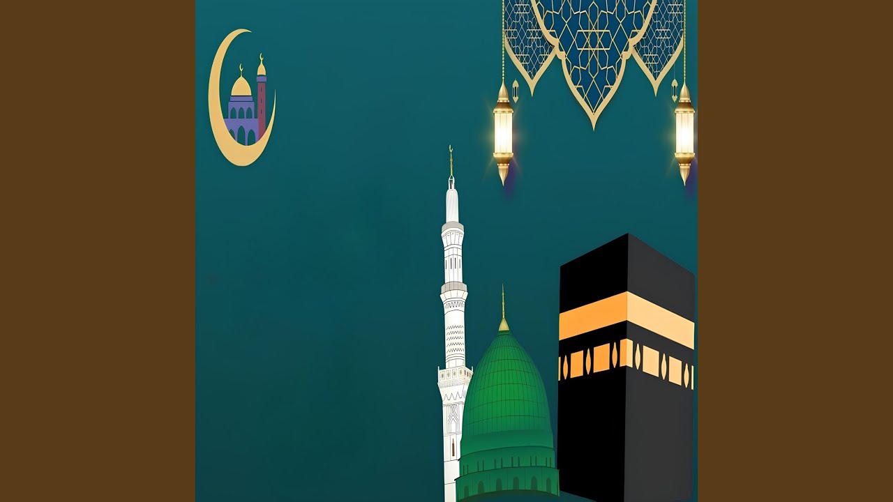آذان الحرم المكي