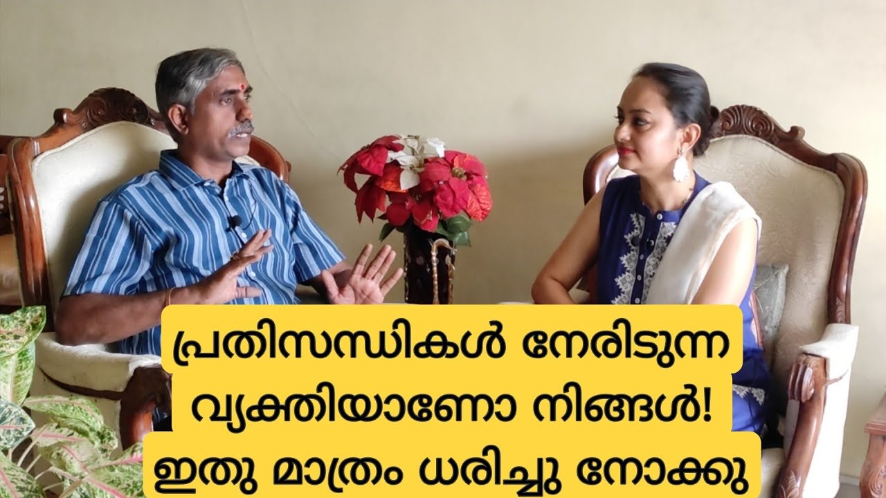 അത്ത൪ പൂശുന്നതിനു പിന്നിലുള്ള രഹസ്യം@ALEXANJANAVLOGS 