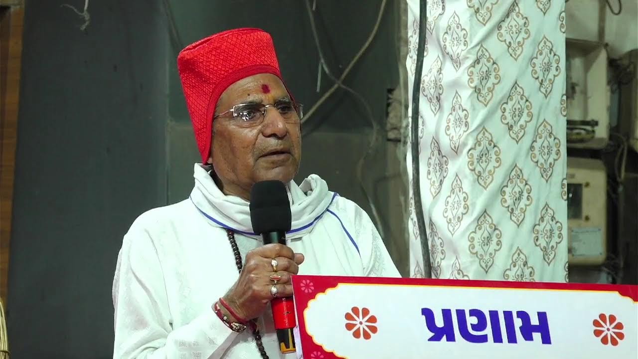 મંચ કાર્યક્રમ || શ્રી કૃષ્ણ પ્રણામી મંદિર જીર્ણોધાર મોહત્સવ ૨૦૨૬, વલસાડ 