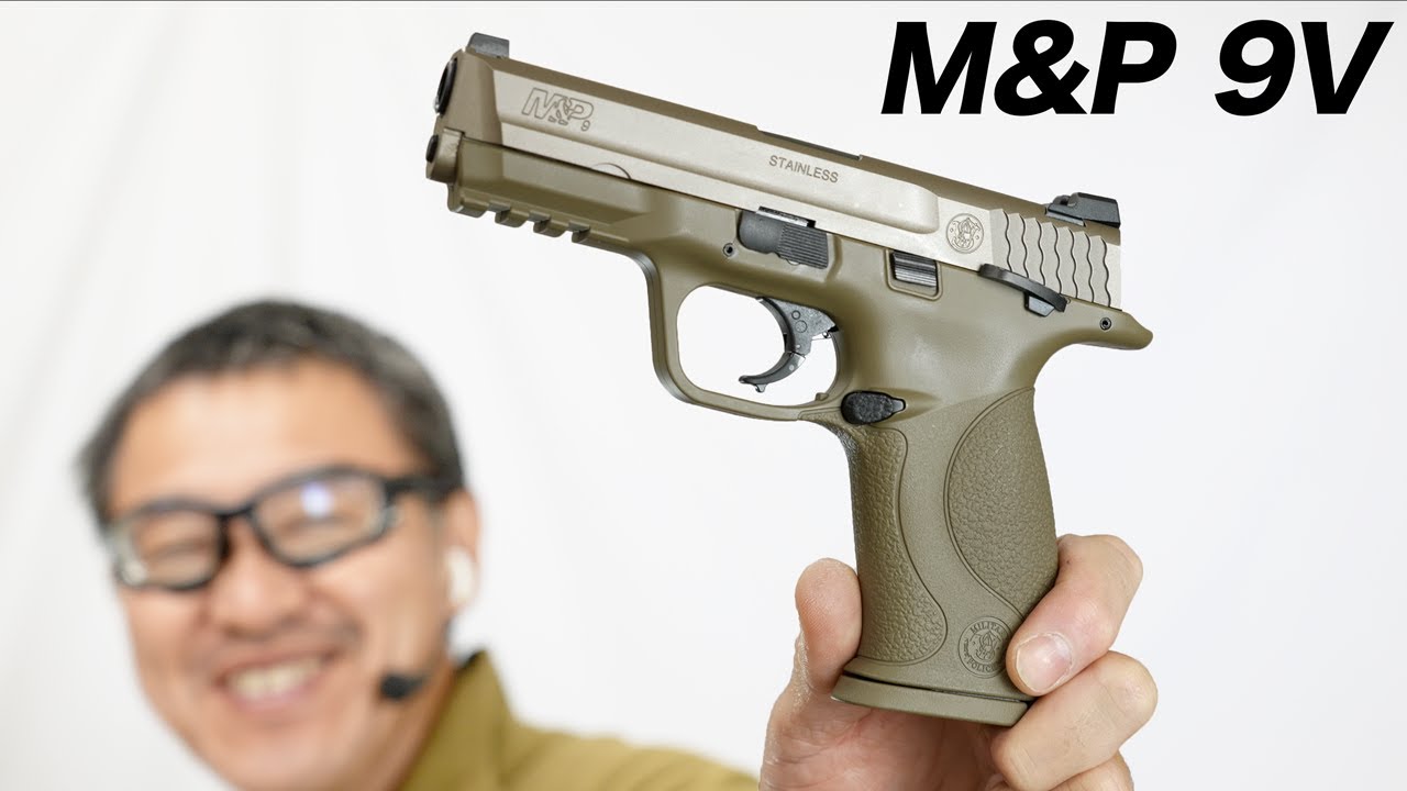 M&P 9 Vカスタム ガスブローバックガスガン 東京マルイ エアガンレビュー