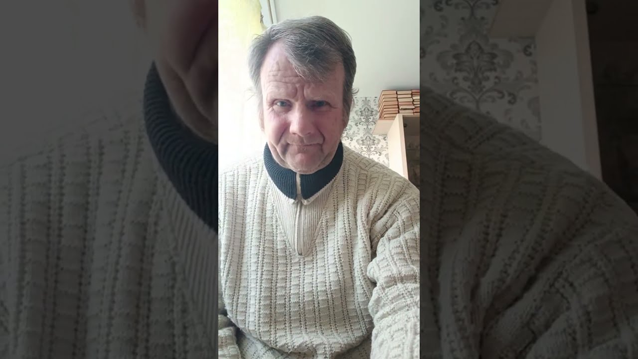 serzik65 в прямом эфире!