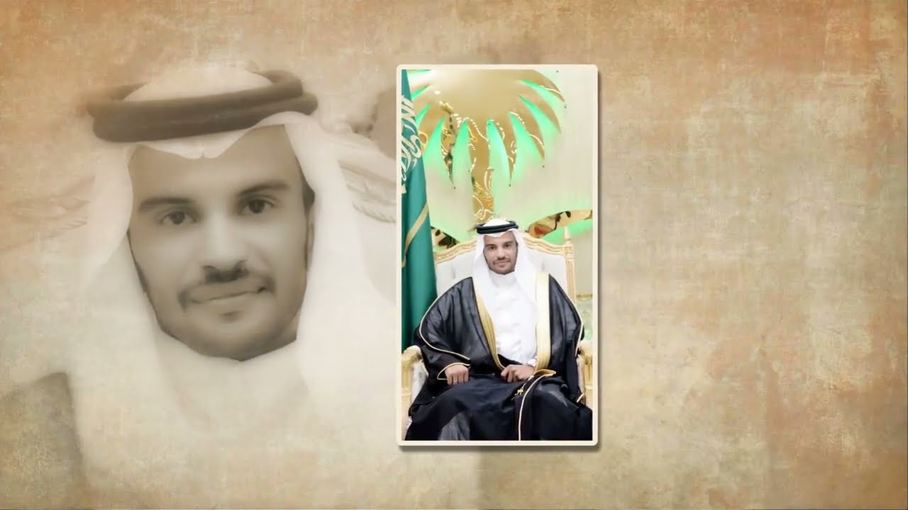 حفل زواج جعفر بن جعفر الشريف