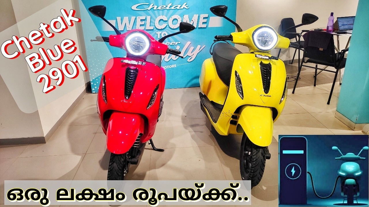 New Bajaj Chetak blue 2901 Electric Scooter 2024| Features| Battery Range | Price |  Premium | Urban