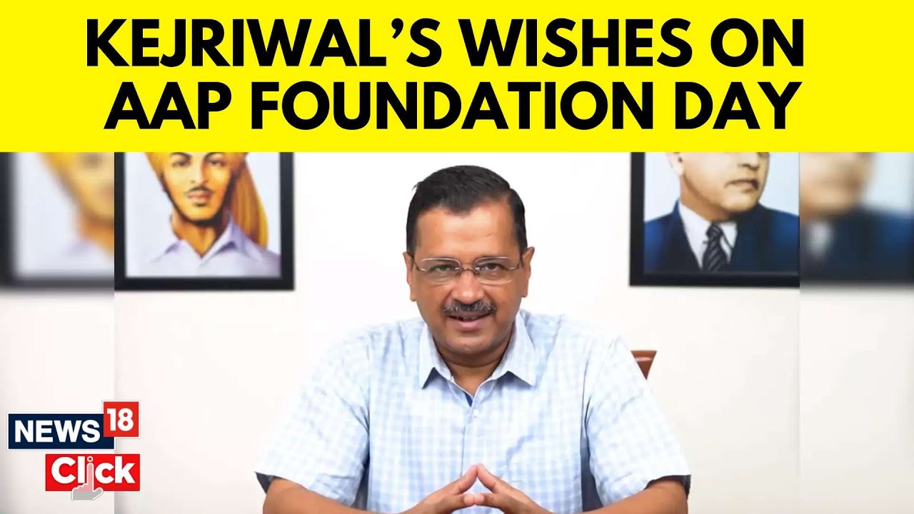 AAP News Today | Arvind Kejriwal Speech | AAP Foundation Day | English News | N18V | News18
