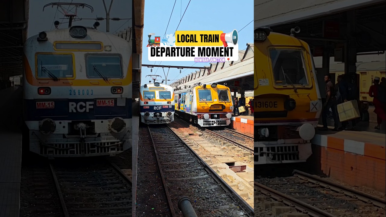 Train Departure Moment📢 Howrah junction📍 #shorts #train #railway