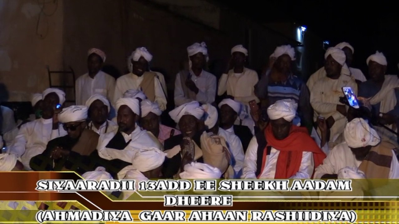 AHMEDIYA GAAR AHAN RASHIIDIYA 