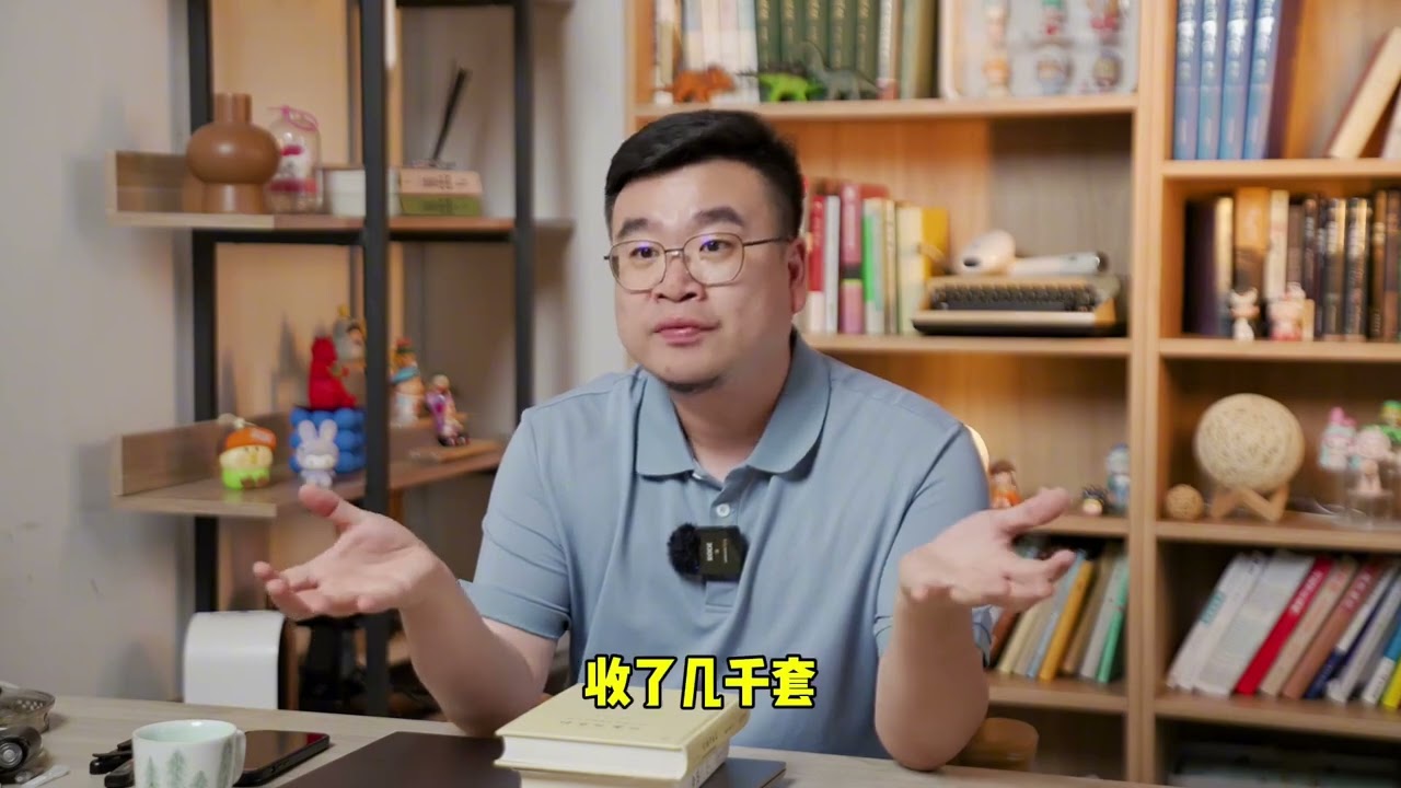 粮食价格可以这么稳定，房子似乎也可以？#房地产