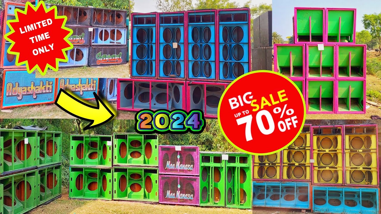 পুরো দাম সমেত বক্স কেবিনেট ভিডিও || 70% Off সমস্ত কেবিনেট || এক বছর ফ্রি Warranty ASB Cabinet