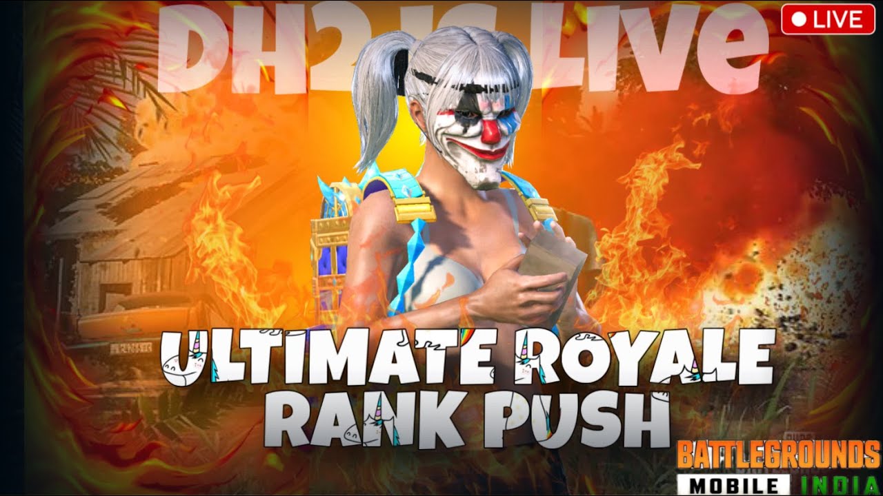 ULTIMATE ROYAL RANK PUSH DAY-9 BGMI LIVE  /DH2 IS LIVE