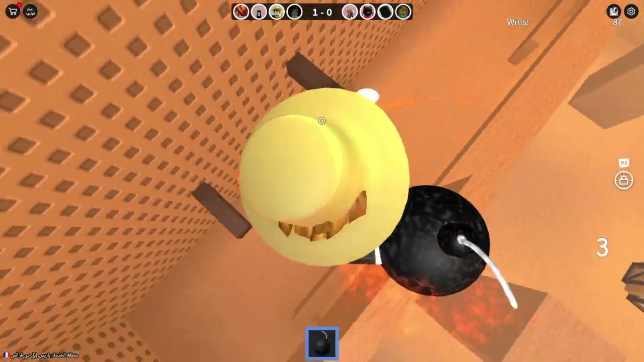 Roblox_20260216130531