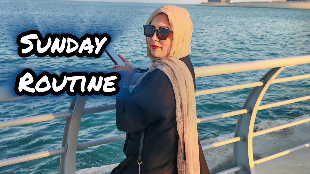 Sunday Routine Vlog || Daily Routine Vlog || Saudia Life || 2026 #naziaadeel
