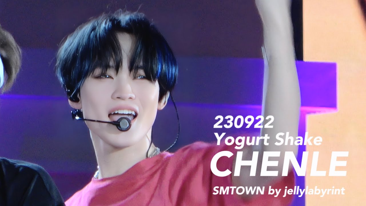 [4k]230923 SMTOWN Yogurt Shake CHENLE Focus